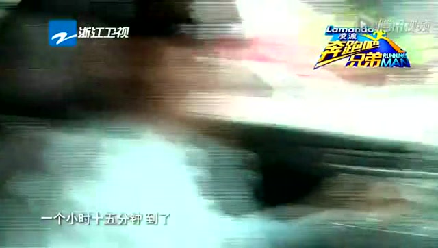 《跑男》遇险情:技术控李晨险遭遇刀片突袭