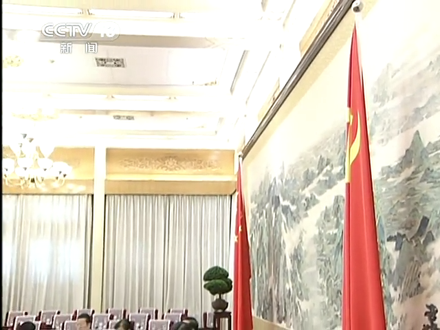 Special meeting Xi Jinping chairs the Political Bureau of Central Committee of Communist Party of China and speaking cut pursues