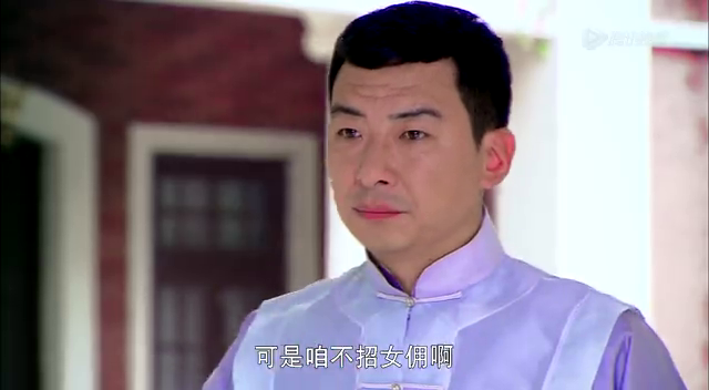 《大当家》“夏日炎炎”版海报 人物关系白热化
