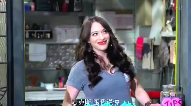 胡彦斌合影《破产姐妹》女主 自曝将出演第五季