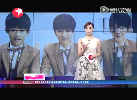掏粪动态图_tfboys掏粪动态图片_tfboys搞笑图片掏粪 ...