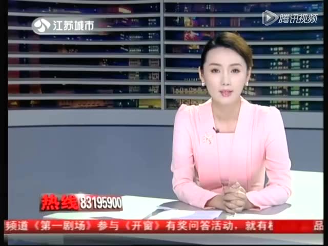 上海松江大学城新生屡报警 四成为网上被骗钱