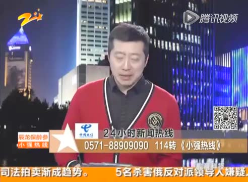 杭州一大感想因表白飞身失败从4楼跳下(图)初中学生的500字图片