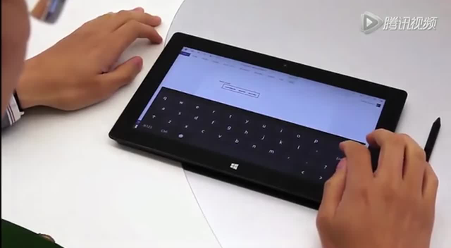 微软展示带有墨水屏的DisplayCover键盘保护套原型截图