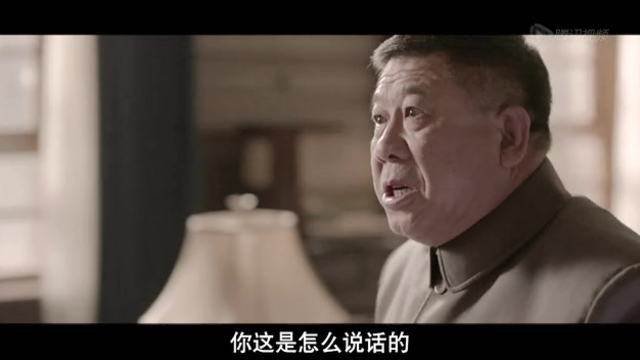 《北平无战事》新版片花 民国范儿刘烨与陈宝国对决截图