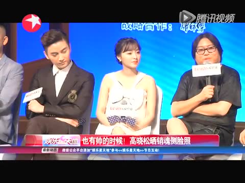 高晓松晒与妹妹青涩照 网友:颜值相差太大_娱乐 ...