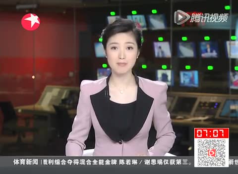 上海中心气象台发布高温橙色预警