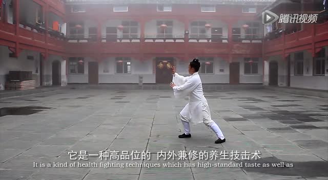 纪录片《武当太极拳》 带你领略太极拳魅力