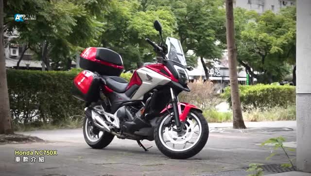 中文试驾 2016款本田nc 750x摩托车