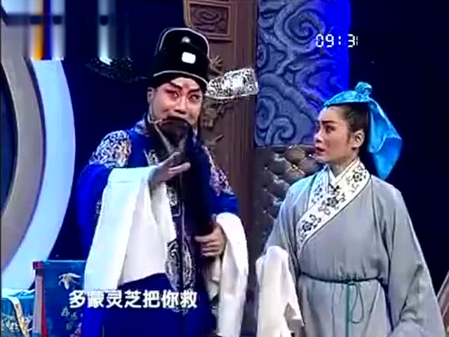 秦腔《二堂舍子》选段 李小锋