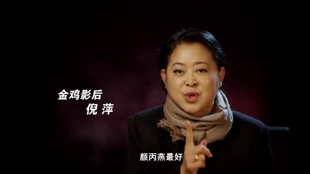 《万箭穿心》口碑版预告片