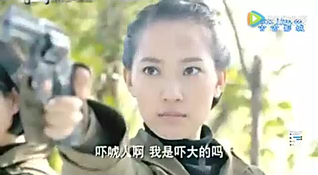 《野山鹰》杨舒秦子- 电视剧看点[超清版]