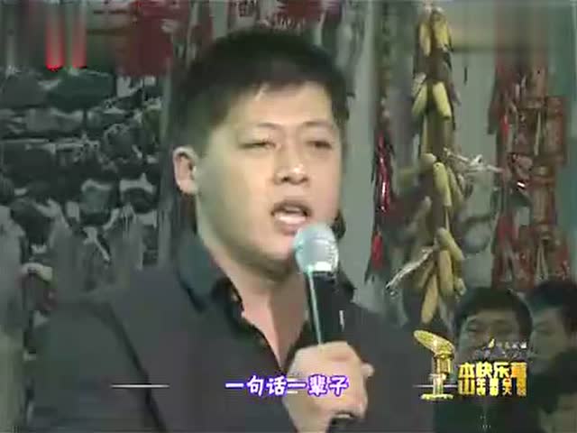 2011年黑龙江卫视快乐表彰跨年晚会 历小峰,孟令宇,贺树峰《朋友》