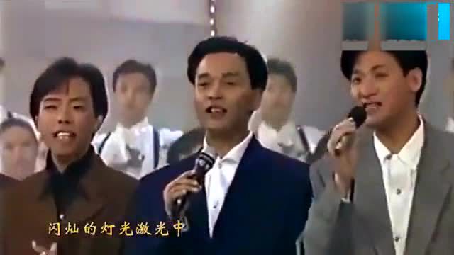 罕见的张国荣与家驹同台献唱 里面有大师哦