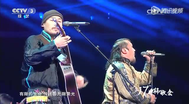 《轮回》演唱:杭盖乐队