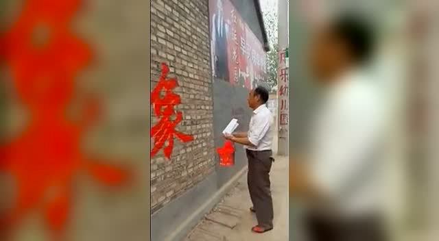 刷匠钢琴简谱