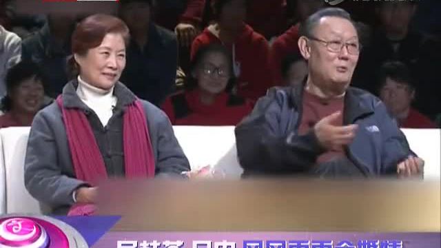 老艺术家吴桂苓因病逝世
