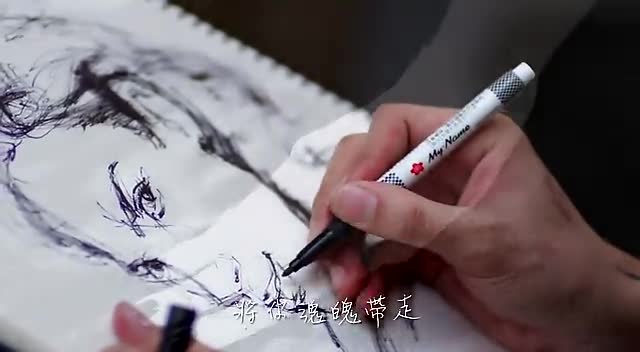 组图：戴佩妮打造邓养天脏跟臭 变身有人情味