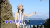 爱江山更爱美人-中变传奇 