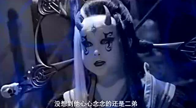 画江湖不良人-冥帝小煎包,他的弟弟朱友文竟是恋尸癖.