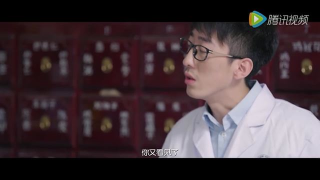靳怎么读