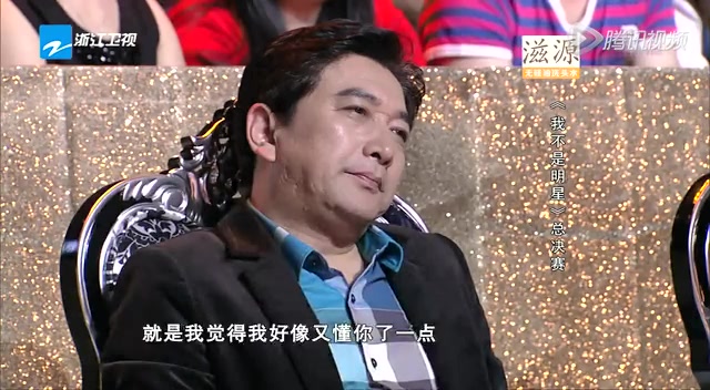 水亦诗曝2岁时视频 现场对父亲倾诉感动水均益