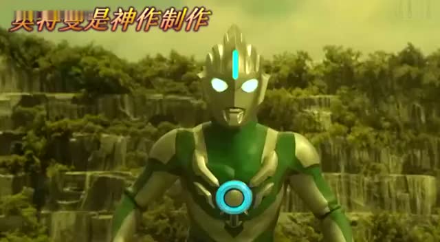 奥特曼也有师父,不然怪兽也打不过