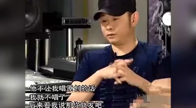 刀郎一首歌,引得万人同唱 粉丝疯狂,那英你怎么看?