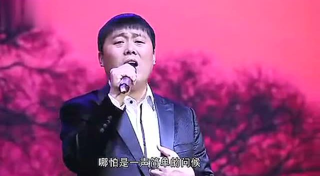 刘大成演唱《我的好父母》唱哭了现场观众