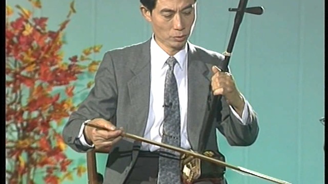 鸿雁铭师二胡演奏