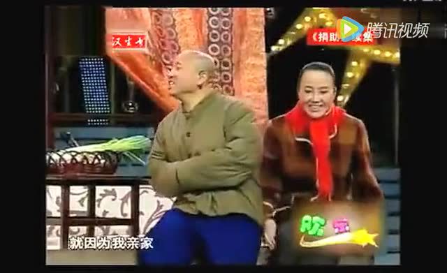 搞笑 小品《欢乐农家》刘能谢广坤又掐上了 事情就这么个事情