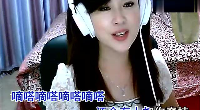 美女紫菱翻唱《天竺少女》
