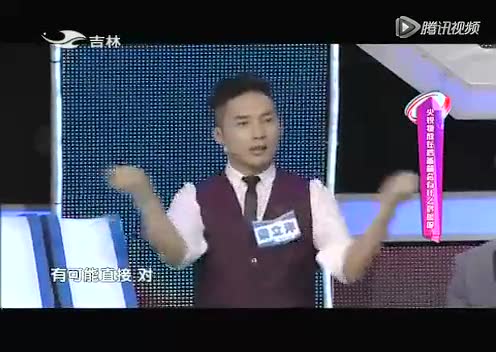 为何汽车座椅可以活动截图
