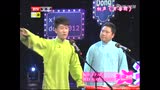 相声《百兽图》