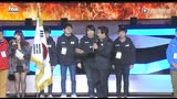 2014F1国家对抗赛 团体赛 中日韩选手团出场
