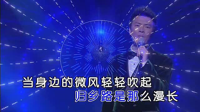 汤非《故乡的云》