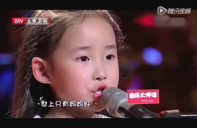 导师和观众都被小女孩的这首歌感动的声泪俱下 我也哭