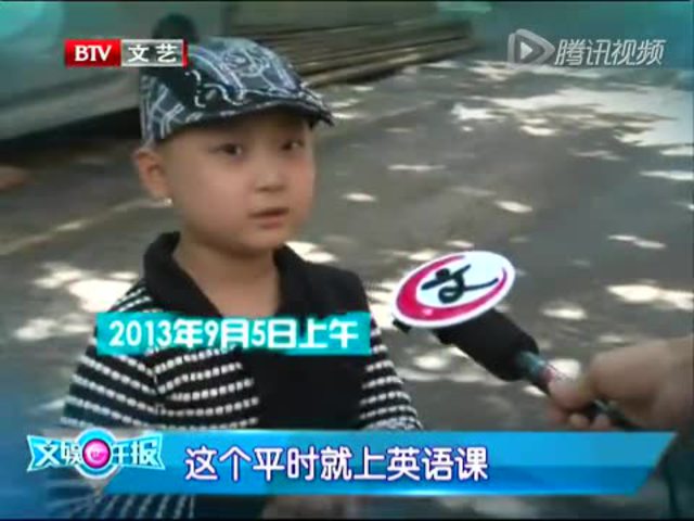 记者探访小童星邓鸣贺老家
