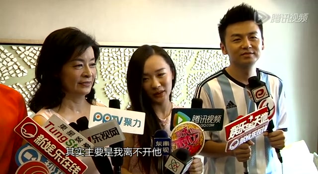 霍思燕产后地位升级 雷佳音逼霍思燕儿子叫爸爸截图