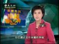 印度人的超囧降旗仪式