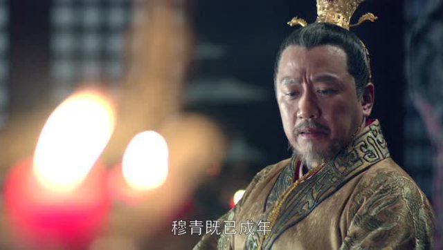 老皇帝怕刘涛造反,固暗中耍诈