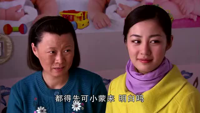 谢广坤赶媳妇孙子出门!就因为孙子谢腾飞喝了一碗猪蹄