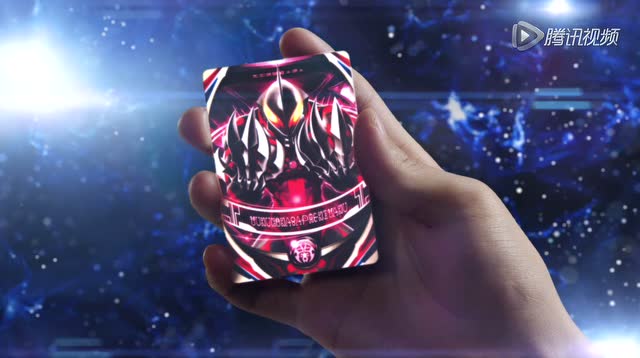 16 光之欧布对战合体魔兽芝庞顿,大招全失效?