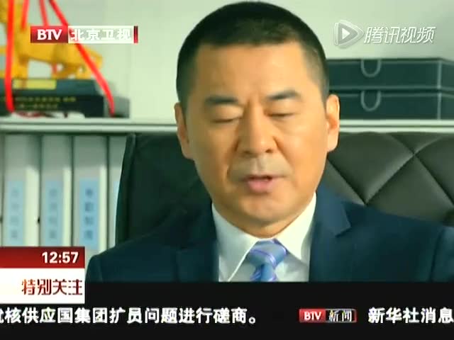 《中国式关系》剧情热议:沈运向马国梁下战书