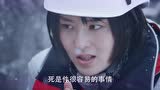 极速救援