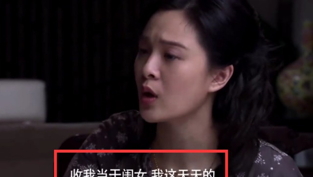 《正阳门下》破烂侯家全是古董,孟小杏想做他的干女儿分遗产
