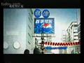 PEPSI--街上溜狗时的情侣祝福篇