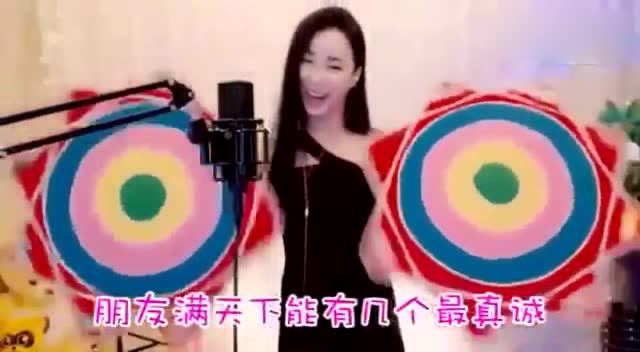 美女神曲《争什么争》现实大实话 超好听!