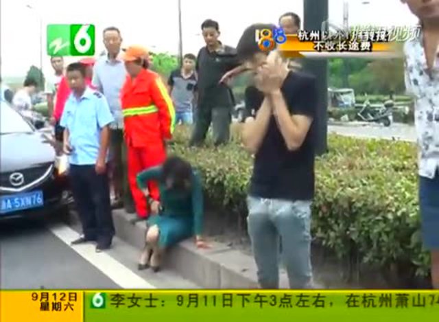 女司机穿10厘米高跟鞋开车 出车祸坠河身亡(图)