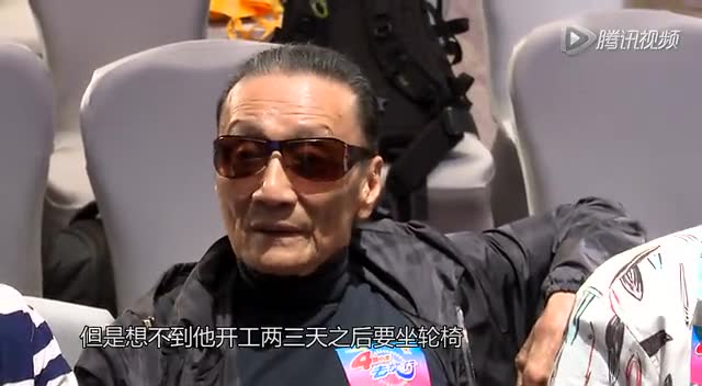 谢贤称不会向曾江道歉:等我进棺材再说吧